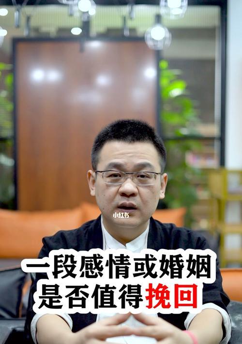 夫妻感情变淡了怎么挽回？婚姻生活出现危机如何修复？