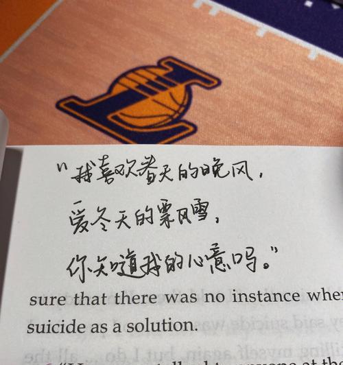 如何用藏头诗表达爱意？表白的藏头诗给女生我喜欢你怎么写？