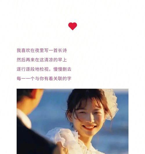 表白的情话怎么写才潮又走心？