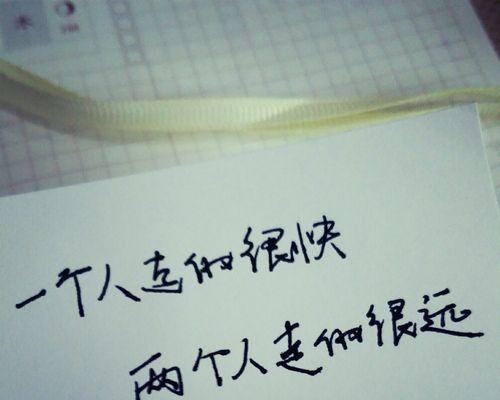 表白短句情话7字以内有哪些？如何用简短情话撩人心弦？
