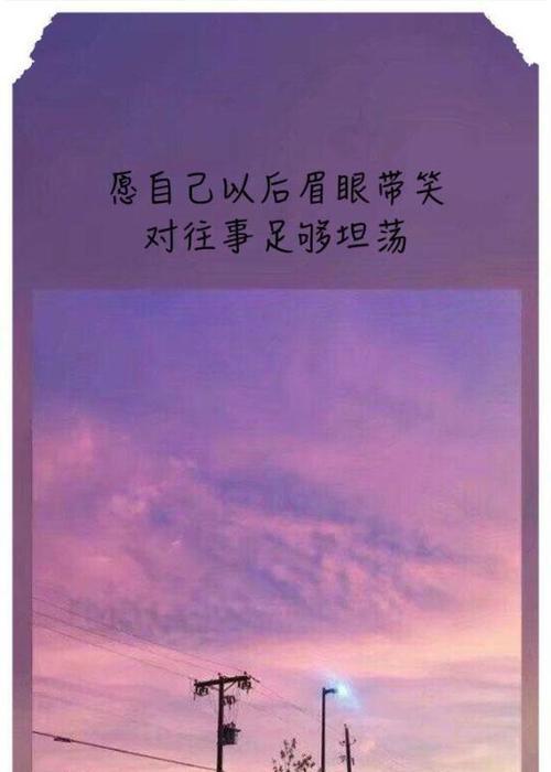 如何用表白情话短句向男生含蓄又大胆地表明心意？