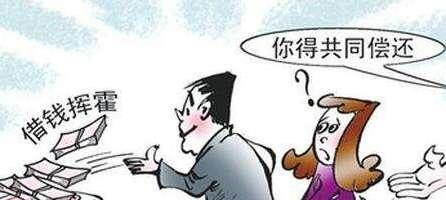 夫妻感情不和应该离婚还是挽回？如何判断最佳选择？