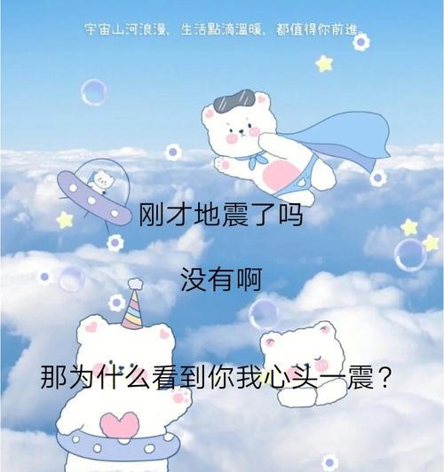 表白套路对话怎么用？教你如何表白成功？