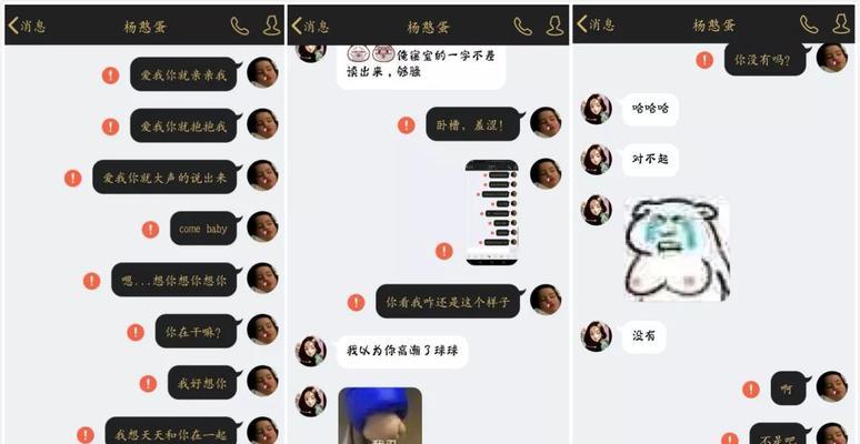 表白套路数字521是什么意思？含蓄的人如何使用？