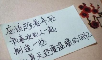 表达父爱最感人的短句有哪些？如何用情话短句表达父爱？