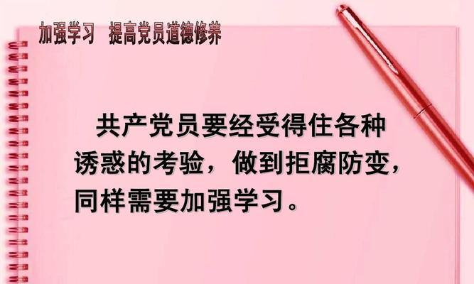 为什么喜欢聊政治的女人更受欣赏？搞政治人的性格特点是什么？