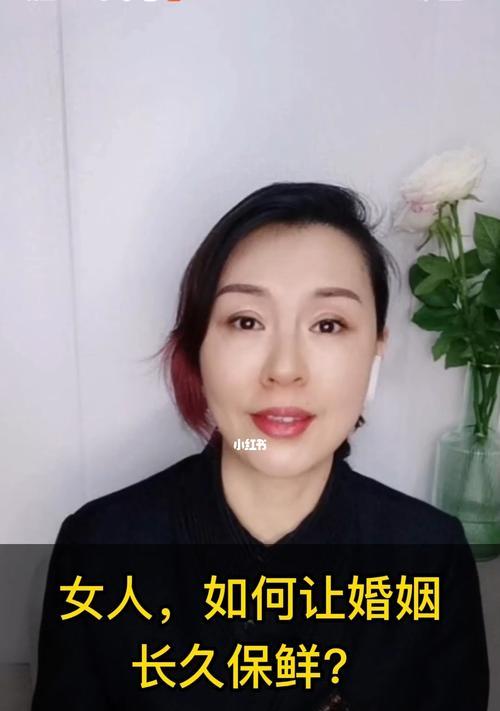 夫妻感情破裂后女人如何给婚姻保鲜？有效方法有哪些？