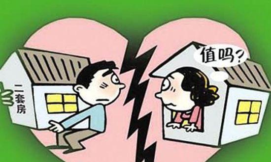 复婚后夫妻感情如何提升？相处之道有哪些？