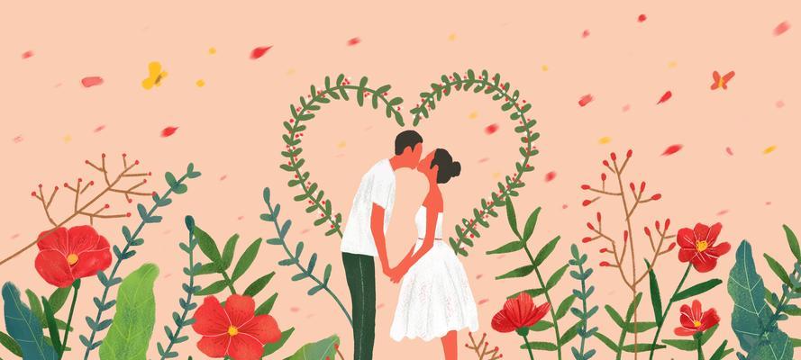 复婚后夫妻感情如何提升？相处之道有哪些？