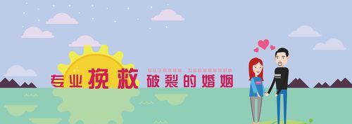 夫妻感情淡漠如何挽救？有效挽救婚姻的方法有哪些？