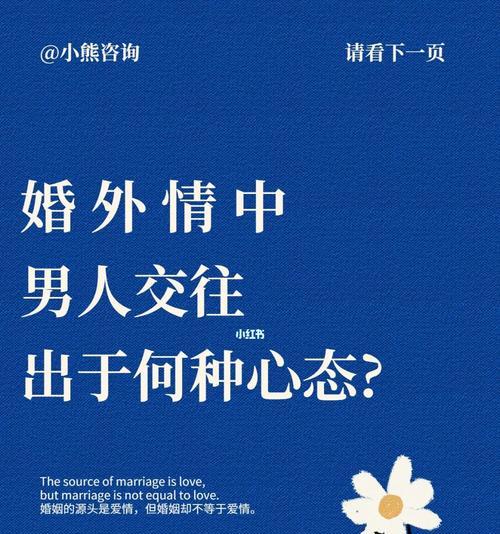夫妻感情最脆弱的三个关键时刻是什么？如何应对？