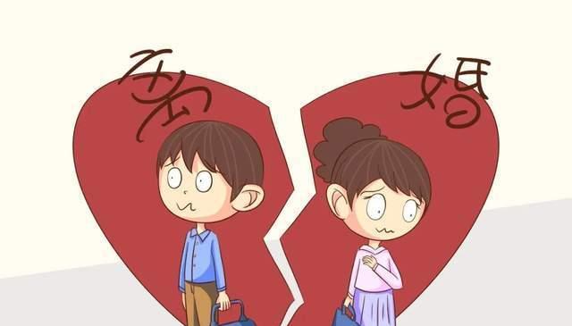 夫妻关系出现矛盾怎么办？如何有效沟通和解决问题？