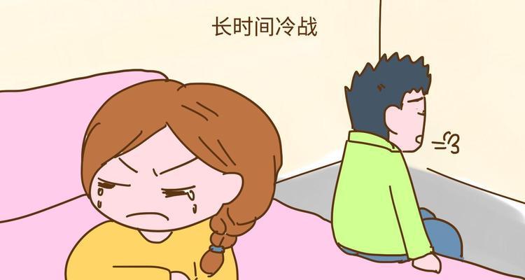 夫妻关系最经不起哪三样东西？如何维护和谐的婚姻生活？