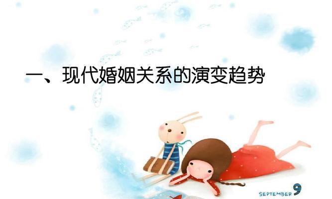 夫妻婚后关系恶化如何挽回婚姻？有效沟通和理解是关键吗？
