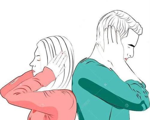 夫妻冷战闹离婚怎么办？7招让感情瞬间升温？