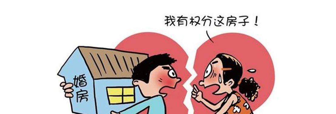 离婚时应遵循哪些原则？三大离婚原则是什么？