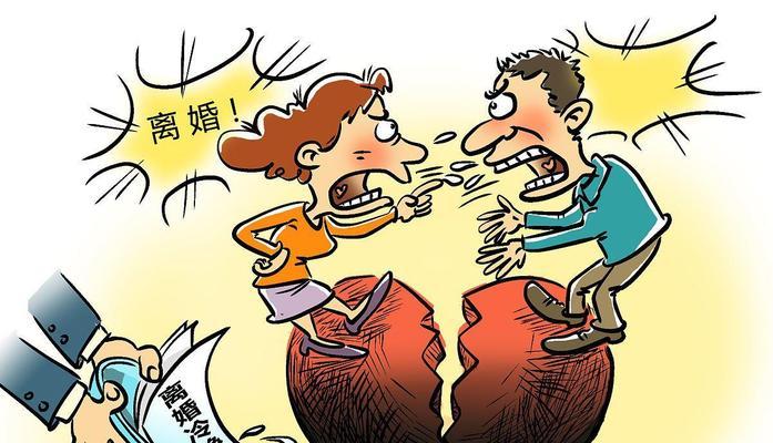 夫妻离婚时如何争取子女抚养权？法律途径有哪些？