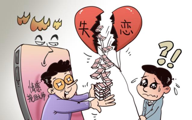 如何正确挽回老公的心？不必用心计的挽回策略是什么？