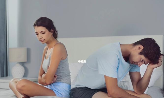 夫妻如何建立正确的两性观念？两性关系中常见的误区有哪些？