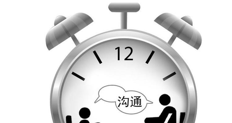 夫妻沟通技巧：如何避免三大常见误区？