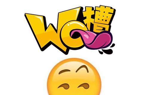 相亲时遇到不会聊天的对象怎么办？如何打破尴尬局面？