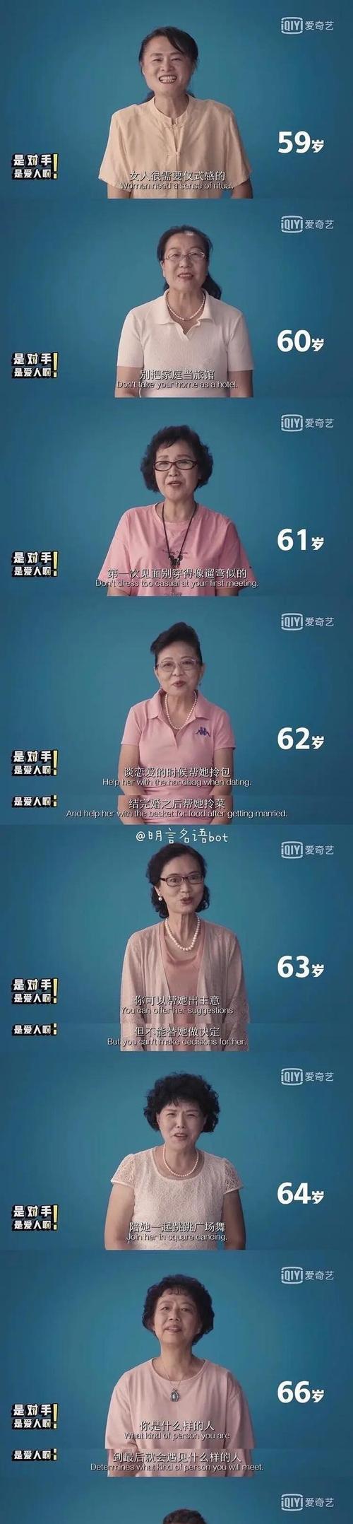如何处理不对等的爱情关系？男人不爱你时应该怎么办？