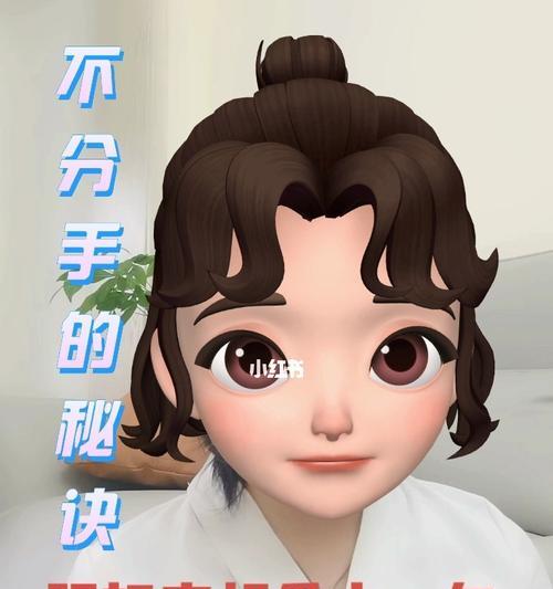 分手后还能和前男友保持联系吗？如何处理这种关系？