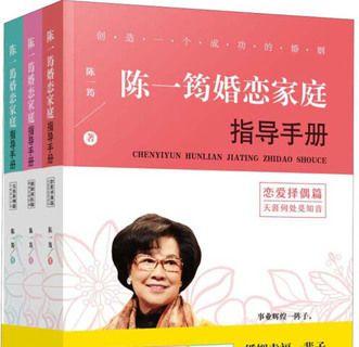 刚结婚的夫妻如何经营婚姻？夫妻相处的正确打开方式是什么？