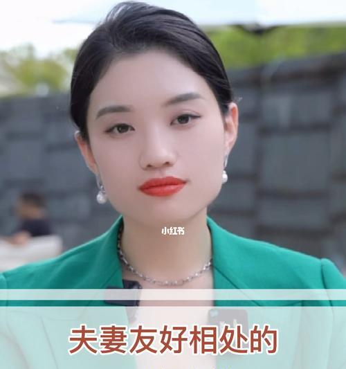 如何实现夫妻相处和谐？掌握这5大秘籍是关键！