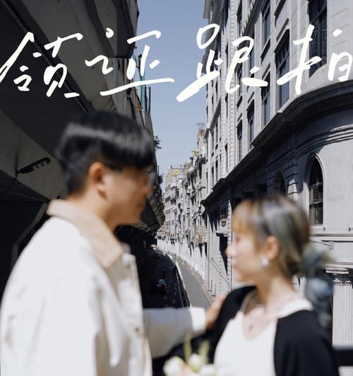 不顾父母反对直接领证可以吗？领证后如何处理家庭关系？