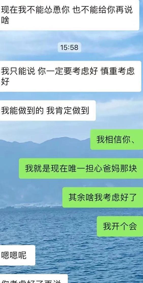 不顾父母反对直接领证可以吗？领证后如何处理家庭关系？