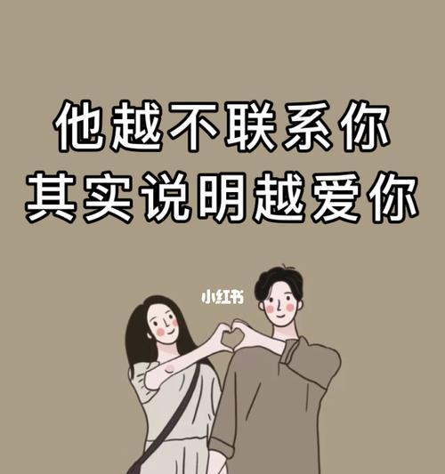 夫妻冷战一年后如何挽回？错误的解决方法有哪些？