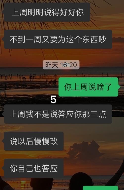 如何在职场中做自己？冷爱分享女性发声的策略和建议？