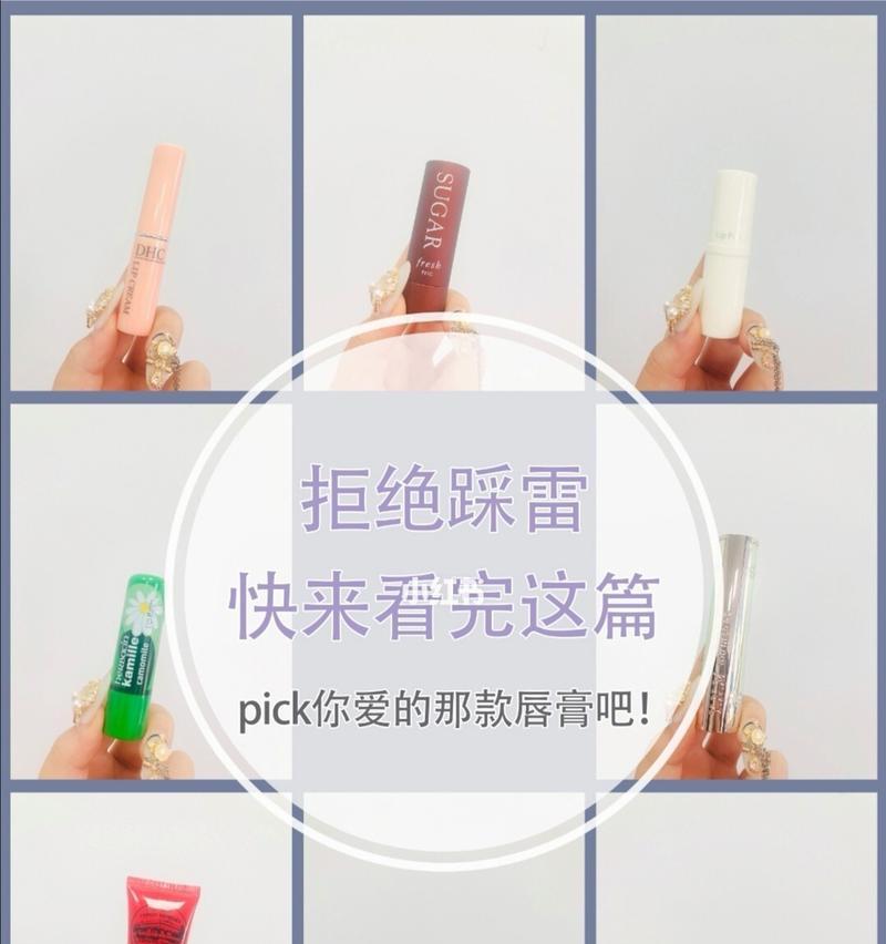 不可取的三种挽回方式，你是否不小心踩雷了？