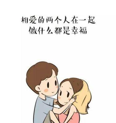男人不陪你做哪些事表明他不在意你？如何识别他的真正态度？