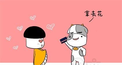 夫妻性格不合如何调和？有效沟通技巧有哪些？
