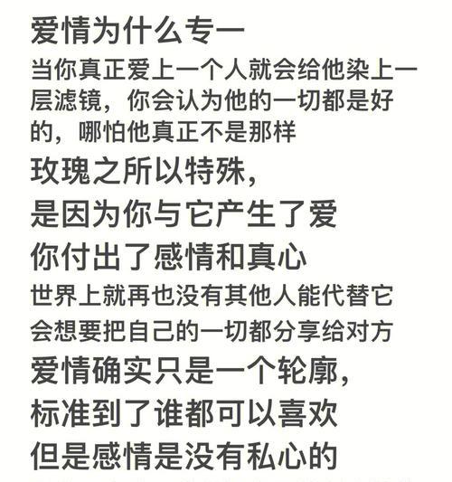 为什么感情在现实面前不堪一击？如何加强情感的韧性？