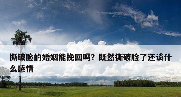 复合过程中什么该做？如何确保复合过程的正确性？
