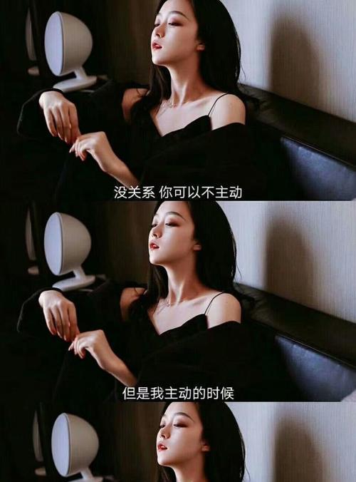 复合后感情再起波澜该如何应对？如何处理复合后的新问题？