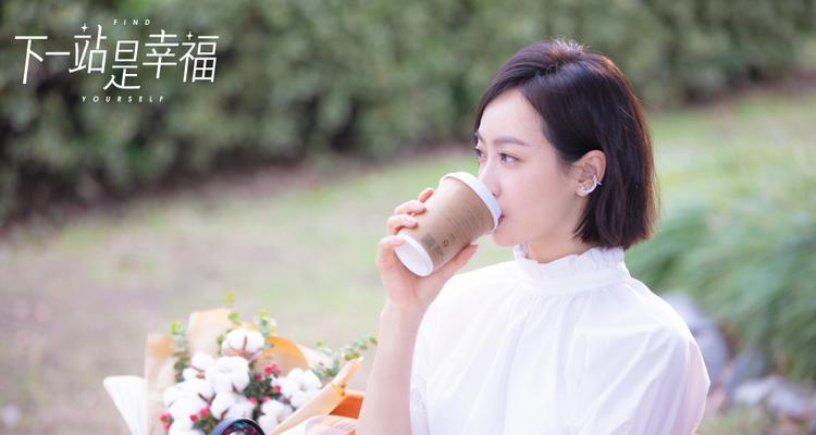 如何为新恋情做好准备？单身女性必知的三大步骤是什么？