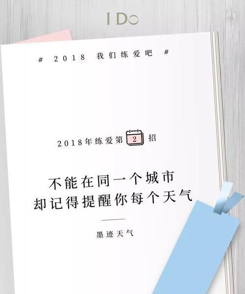 如何克服开学恐惧？开学季如何快速成为学霸？