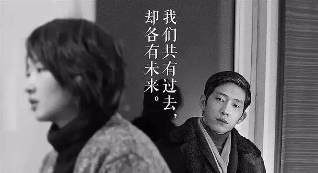 和现任谈论前任的利弊是什么？如何处理这种敏感话题？