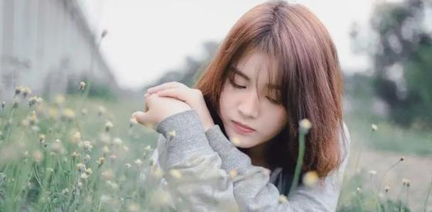 如何正确对待前任？处理分手后关系的策略是什么？