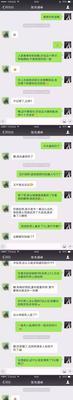 如何正确对待前任？处理分手后关系的策略是什么？