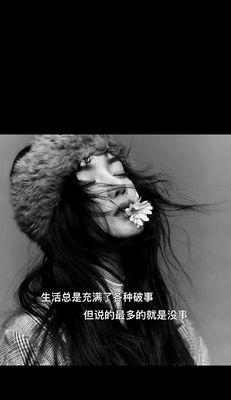 如何与负能量男友相处？相处技巧和建议是什么？