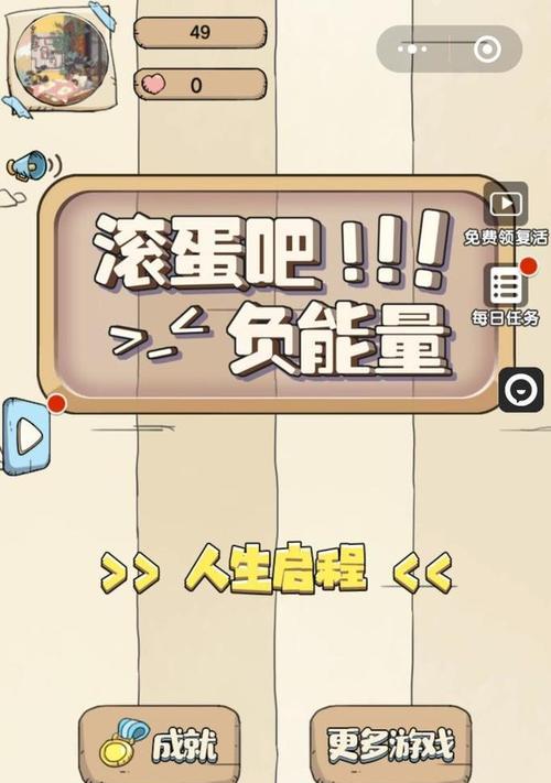 如何与负能量男友相处？相处技巧和建议是什么？