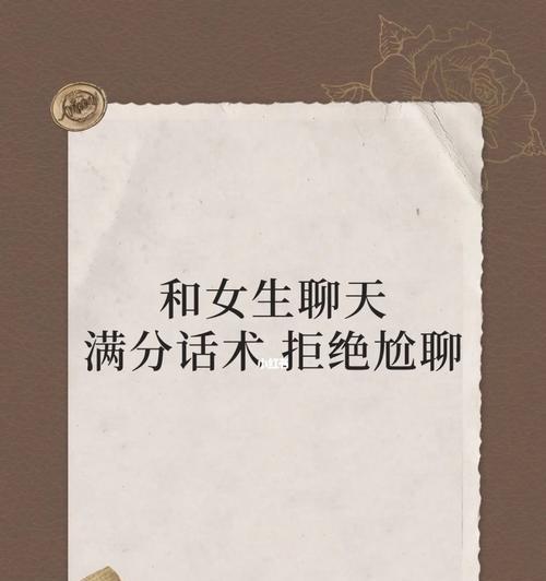 改掉哪个习惯能提升恋爱满意度？如何改变以增强情侣关系？