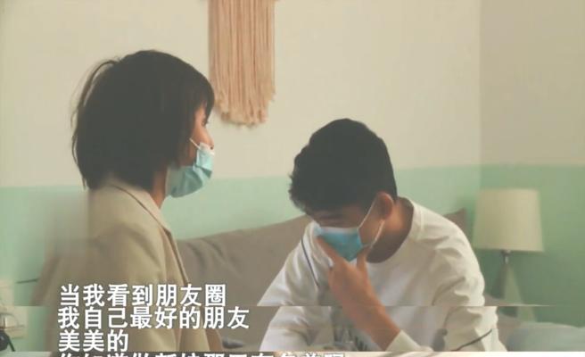 男友不愿意和我结婚怎么办？如何解决婚前恐惧症？