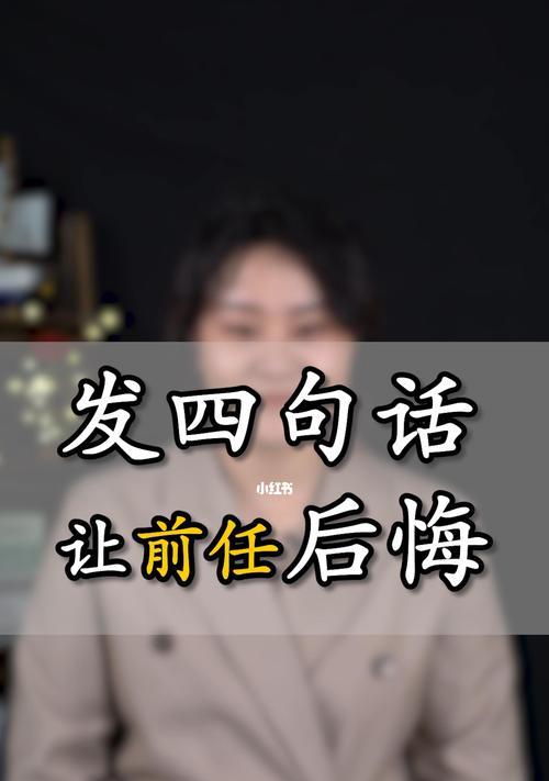 感觉不到男友在乎我，他真的还爱我吗？如何判断男友的感情变化？