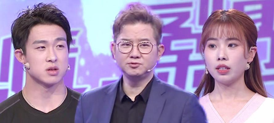 男友出口伤人是谁的过错？如何处理感情中的言语伤害？